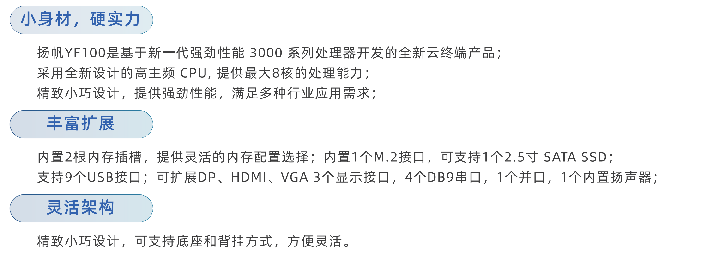 1725014918042.png